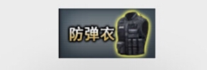 《CF》11月火线赏金令活动网址