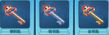 《QQ炫舞》收获节活动介绍