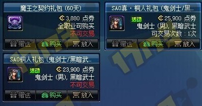 www.dbjr.com.cn