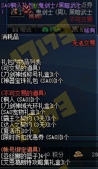 www.dbjr.com.cn