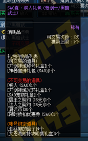 www.dbjr.com.cn
