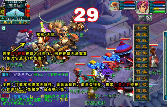 www.本网站.net