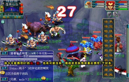 www.本网站.net