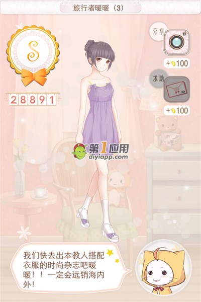 www.本网站.net