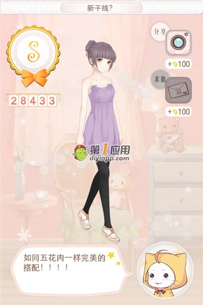 www.本网站.net