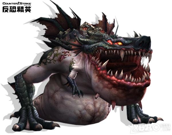《CSOL》狂乱本源车轮大混战介绍