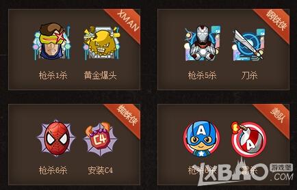 《CF》大战在即老兵速回活动内容介绍