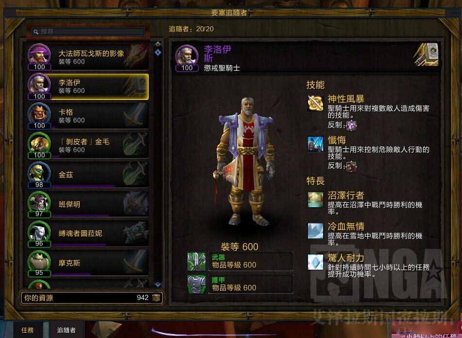 www.dbjr.com.cn