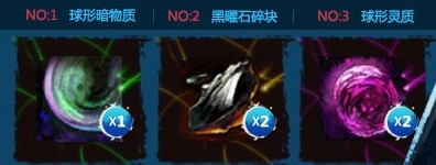 《激战2》轻松日常好礼助兴活动介绍