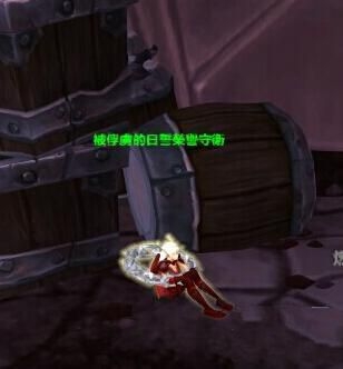 《魔兽世界6.0》众志成城成就怎么做