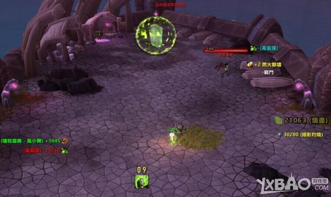 《魔兽世界6.0》精力充沛成就怎么做