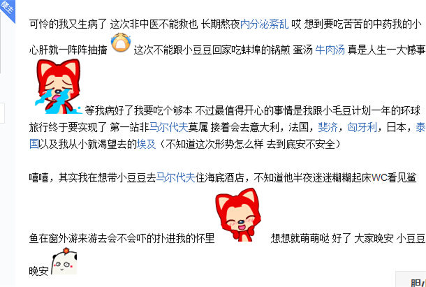 www.dbjr.com.cn