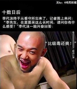 www.dbjr.com.cn