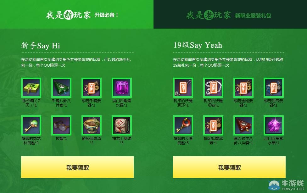 www.jb51.net