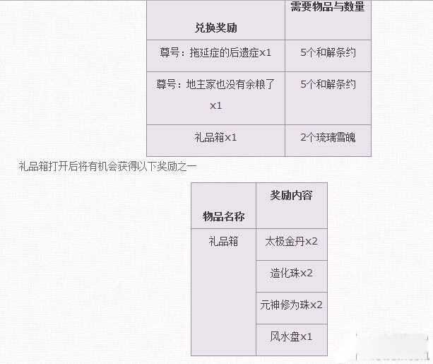 www.dbjr.com.cn