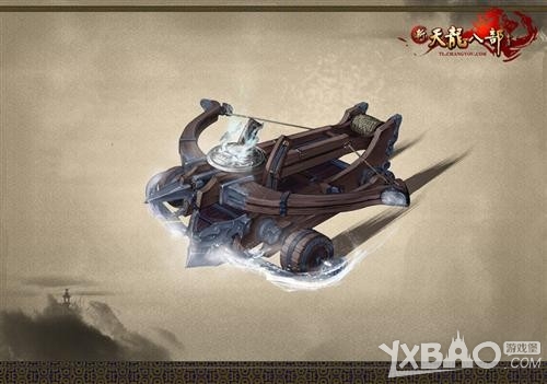 《新天龙八部》跨服战隐藏玩法 60辆战车同场竞技