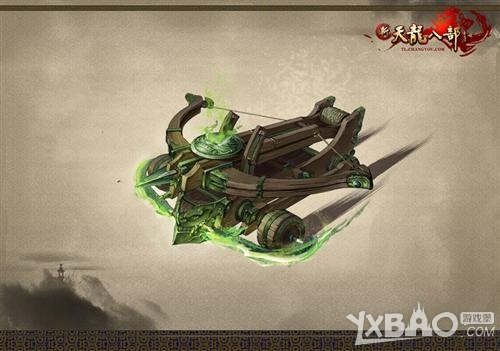 《新天龙八部》跨服战隐藏玩法 60辆战车同场竞技