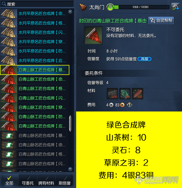 www.jb51.net