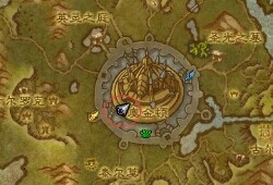 《魔兽世界》旅店玩具任务不刷副本怎么完成