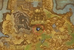 《魔兽世界》旅店玩具任务不刷副本怎么完成