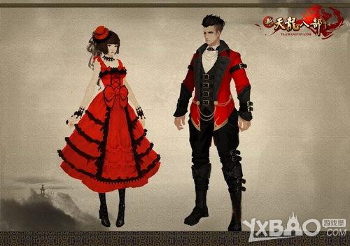 《新天龙八部》圣诞节游戏图透 新玩法