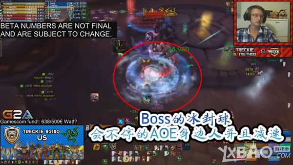 《魔兽世界》悬槌堡6号BOSS攻略