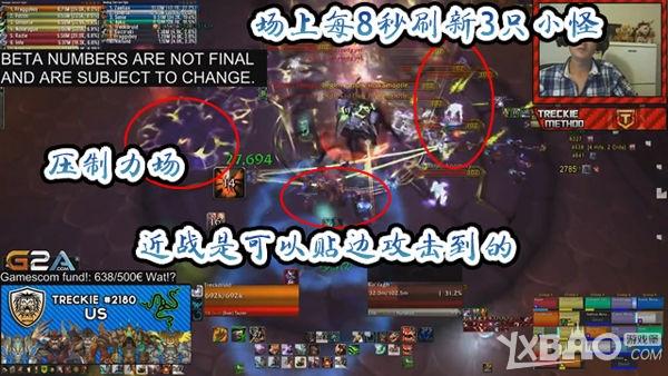 《魔兽世界》悬槌堡6号BOSS攻略