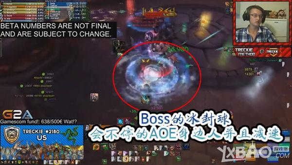 《魔兽世界》悬槌堡6号BOSS攻略