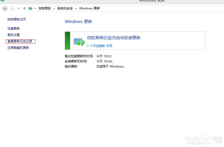 《QQ炫舞》WIN8补丁导致无法上游戏怎么办