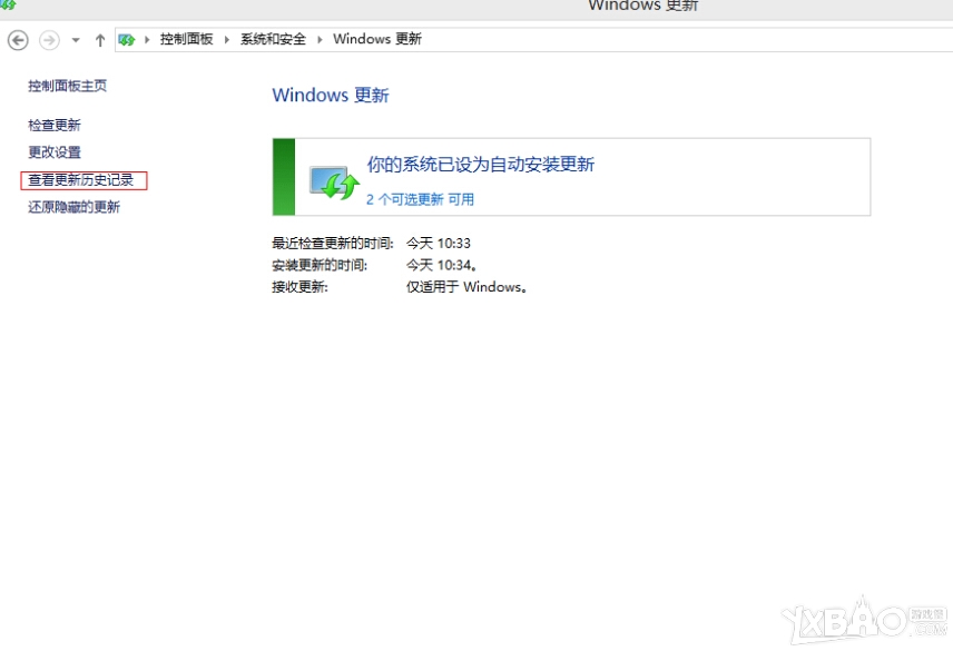 《QQ炫舞》WIN8补丁导致无法上游戏怎么办