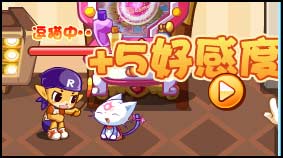 洛克王国顽皮猫灵