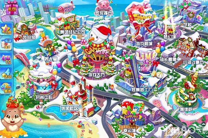 《QQ炫舞》圣誕狂歡派對玩法介紹