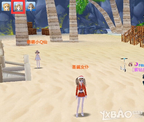 《QQ炫舞》圣誕狂歡派對玩法介紹