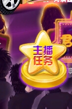 《QQ炫舞》夢(mèng)幻圣誕節(jié)夢(mèng)工廠年度盛典玩法