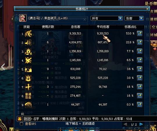 www.dbjr.com.cn