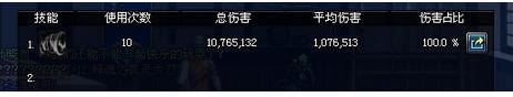 www.dbjr.com.cn