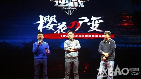 《逆战》公测周年 樱花尸变 樱花武士新版本上线
