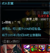 www.dbjr.com.cn