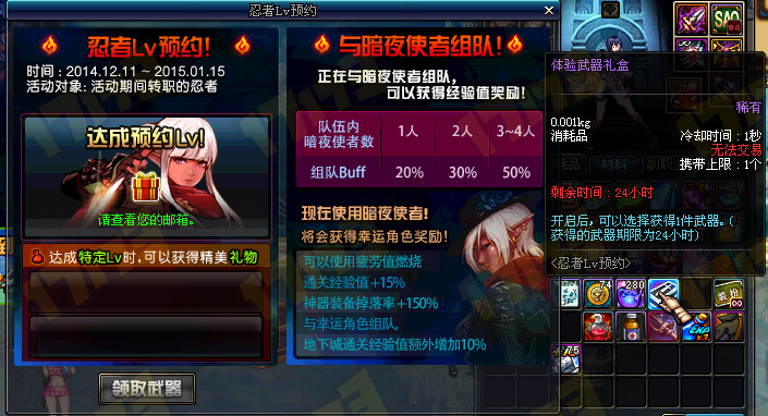 www.dbjr.com.cn