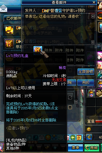 www.dbjr.com.cn
