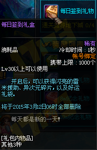 www.dbjr.com.cn