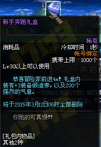 www.dbjr.com.cn