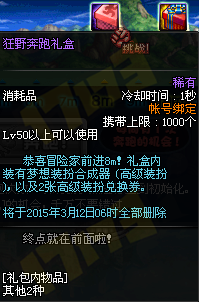 www.dbjr.com.cn