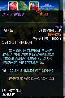 www.dbjr.com.cn