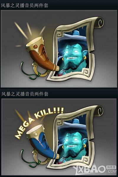 《DOTA2》双十二商城促销哪些商品