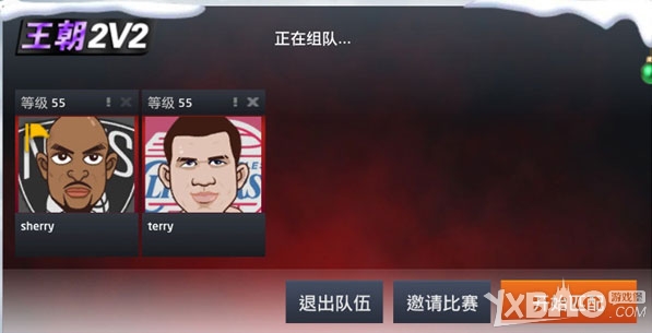 《NBA2KOL》头像系统更新介绍