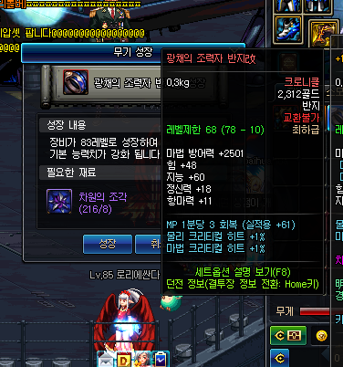 www.dbjr.com.cn