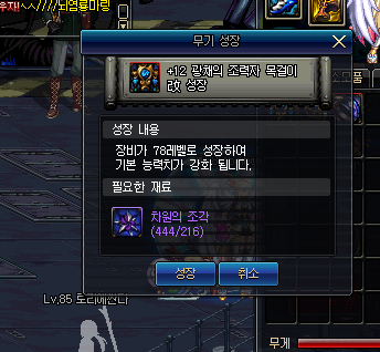 www.dbjr.com.cn