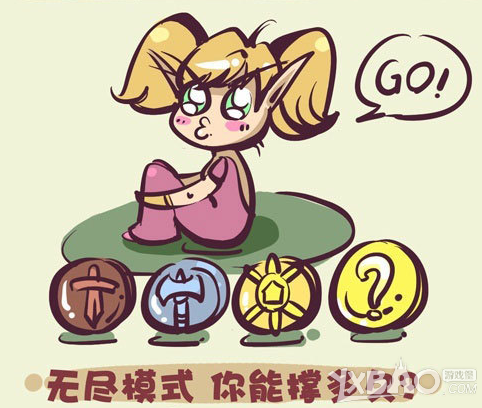 《魔兽世界》6.0刺杀贼无尽试炼55波攻略