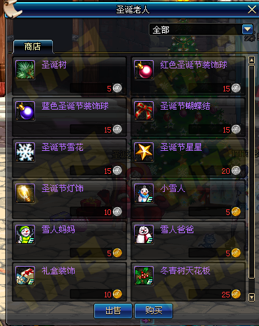 www.dbjr.com.cn